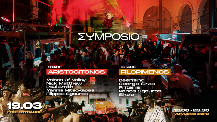 symposio-19_3-1920x1080-2