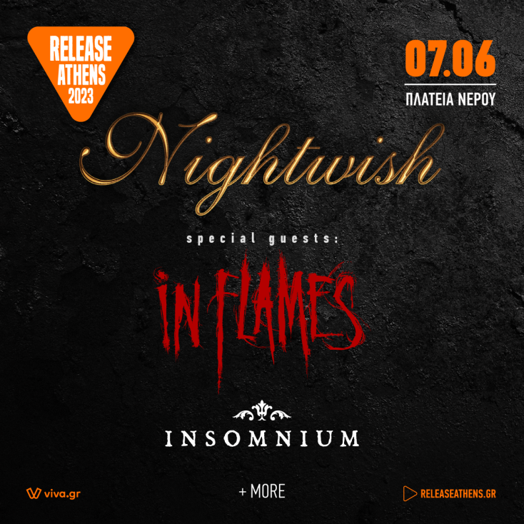 Release Athens 2023: Special guest εμφάνιση των In Flames στην Ελλάδα και προσθήκη των Bleed From Within στο line up του φεστιβάλ.