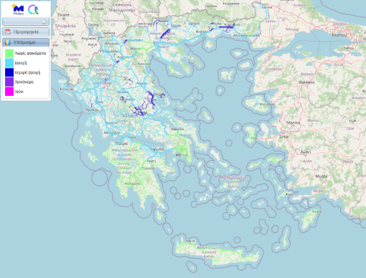 Σε ποιες περιοχές αναμένονται βροχές και καταιγίδες σήμερα Δευτέρα του Πάσχα