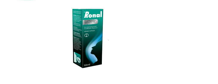 Ronal 