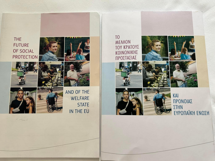 Η Άννα Διαμαντοπούλου παρουσίασε την Έκθεση της Επιτροπής Σοφών στην Ισπανία