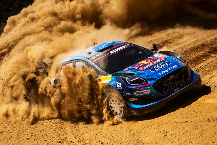 Ράλλυ Πορτογαλίας