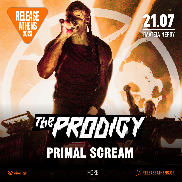 Release Athens 2023: Οι Primal Scream έρχονται στην Αθήνα μετά από σχεδόν 15 χρόνια, με το μεγαλύτερο show τους, την Παρασκευή 21 Ιουλίου, στην Πλατεία Νερού.