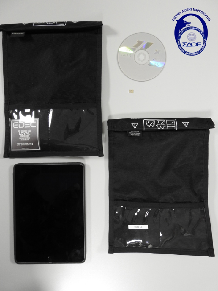 Στα «δίχτυα» του ΣΔΟΕ «εγκέφαλος» μαφίας ναρκωτικών που «ξέπλυνε» 250 εκατ. ευρώ