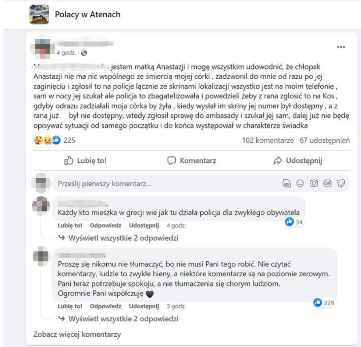 Η μητέρα της 27χρονης Αναστάζια που δολοφονήθηκε στην Κω σε ανάρτησή της για τον ρόλο του συντρόφου της