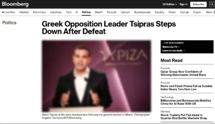«Παραιτήθηκε μετά την εκλογική συντριβή» - Ο διεθνής Τύπος για τον Αλέξη Τσίπρα