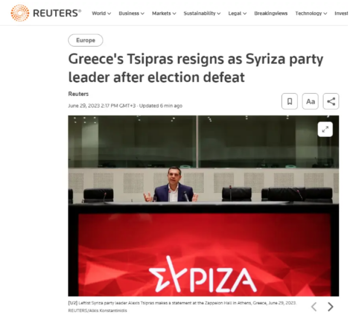 «Παραιτήθηκε μετά την εκλογική συντριβή» - Ο διεθνής Τύπος για τον Αλέξη Τσίπρα