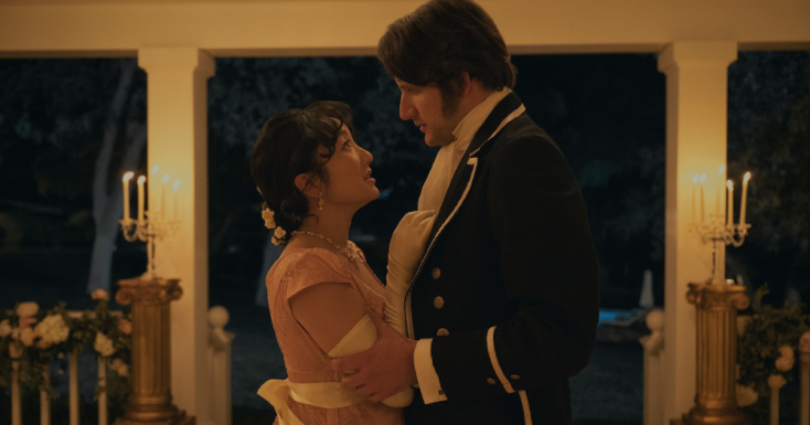 «Afterparty» στο Apple TV+, επεισόδιο 2