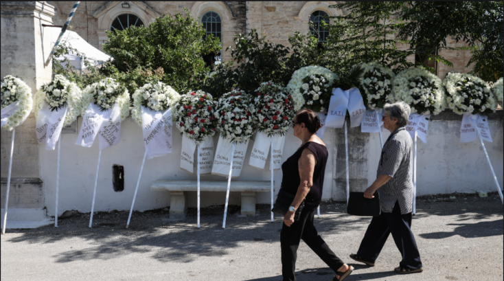 Αυτή την ώρα η κηδεία του σμηναγού Χρήστου Μουλά