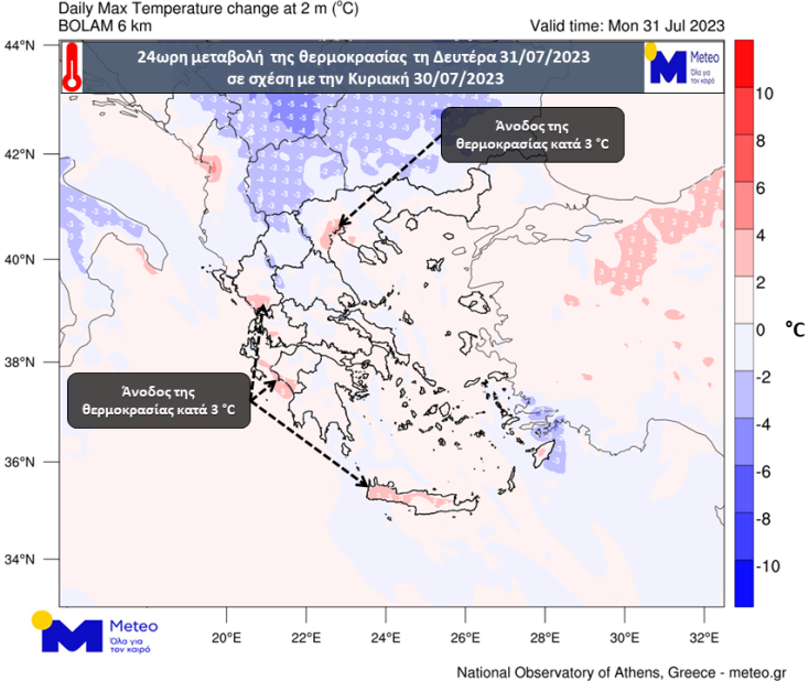 Χάρτης του Meteo για την άνοδο θερμοκρασίας