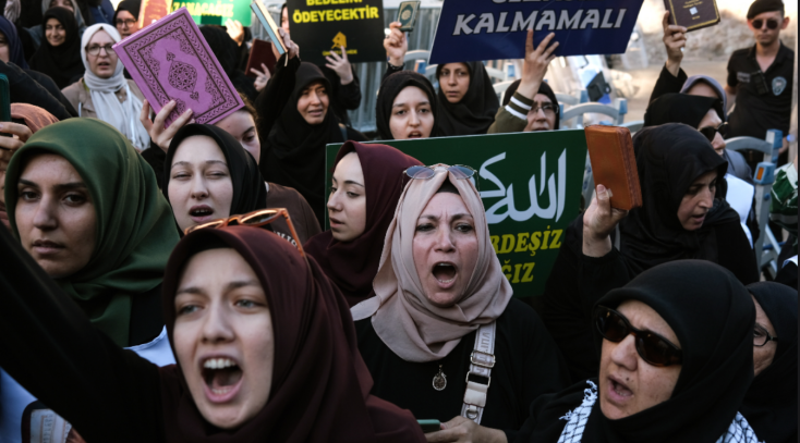 Διαμαρτυρίες για την καύση του Κορανίου