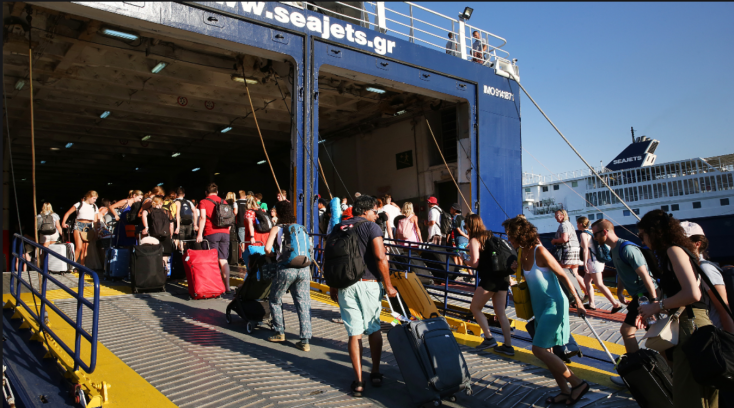 Έξοδος Αυγούστου