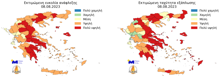 Έρχεται τριήμερο με επικίνδυνες συνθήκες για δασικές πυρκαγιές