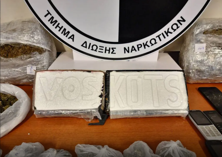 Εξαρθρώθηκε από το Τμήμα Δίωξης Ναρκωτικών της Υποδιεύθυνσης Ασφάλειας Ηρακλείου εγκληματική ομάδα που διακινούσε ναρκωτικά σε περιοχές του Ηρακλείου και της Ζακύνθου