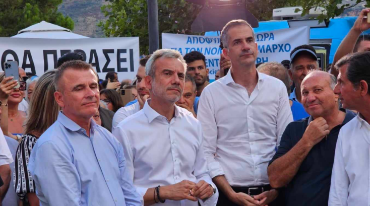 Συγκέντρωση στη Χειμάρρα για τον Φρέντυ Μπελέρη