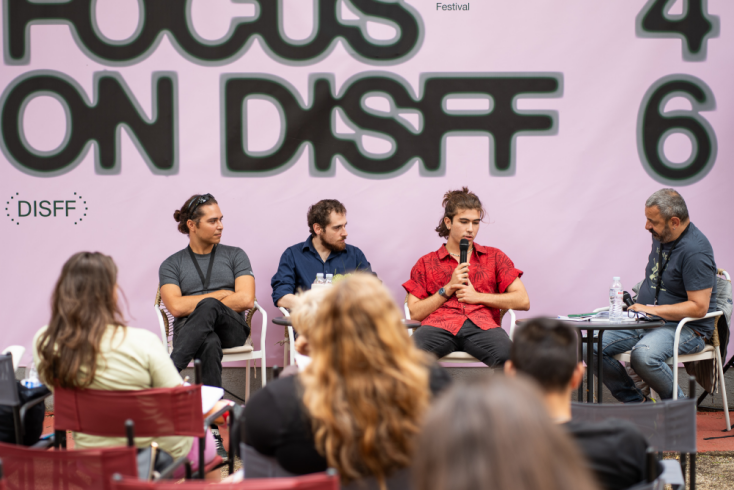 46ο Διεθνές Φεστιβάλ Ταινιών Μικρού Μήκους Δράμας