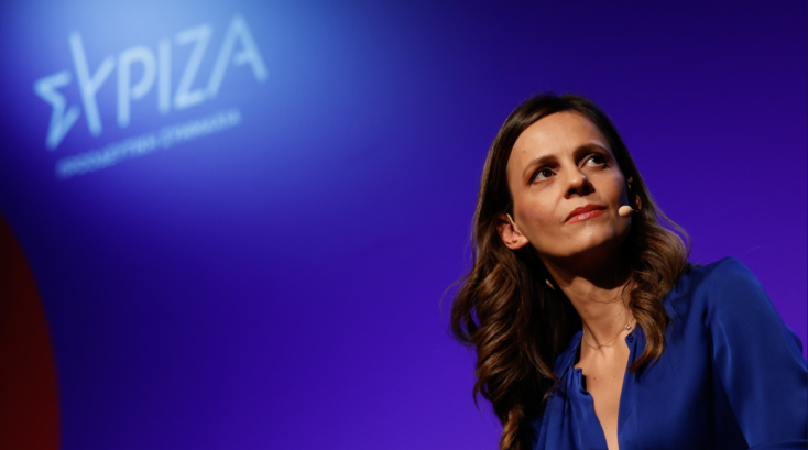 Αχτσιόγλου: Νέες μεθοδεύσεις της κυβέρνησης της ΝΔ εις βάρος της ΑΔΑΕ