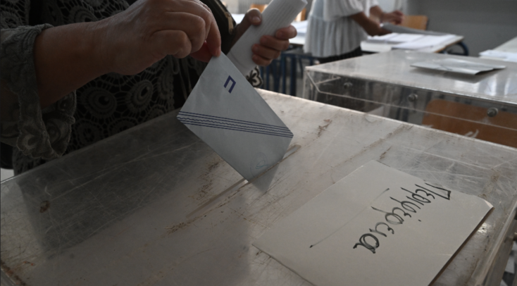 Τρεις συλλήψεις στην Καρδίτσα για δωροδοκίες ψηφοφόρων