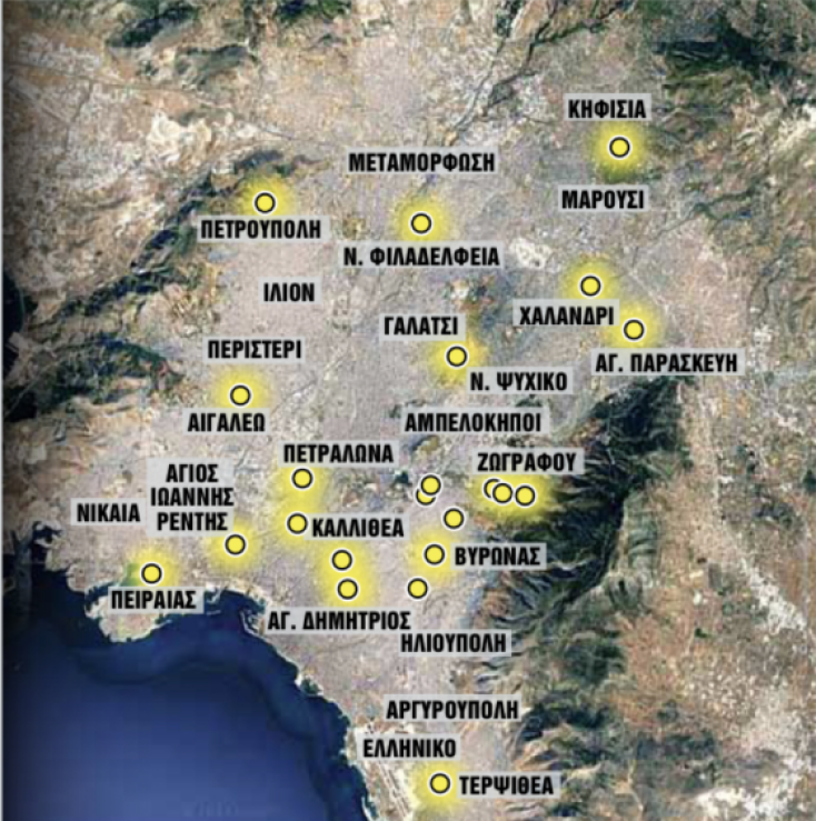 Τα 23 πάρκα του Λεκανοπεδίου που διαπιστώθηκε η παρουσία καισίου 137