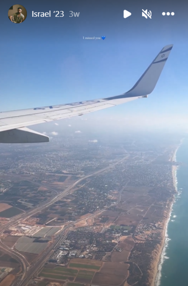 Η τραγική ιστορία του φωτογράφου Danny Darlington και της Carolin Bohl που σκοτώθηκαν στο Ισραήλ