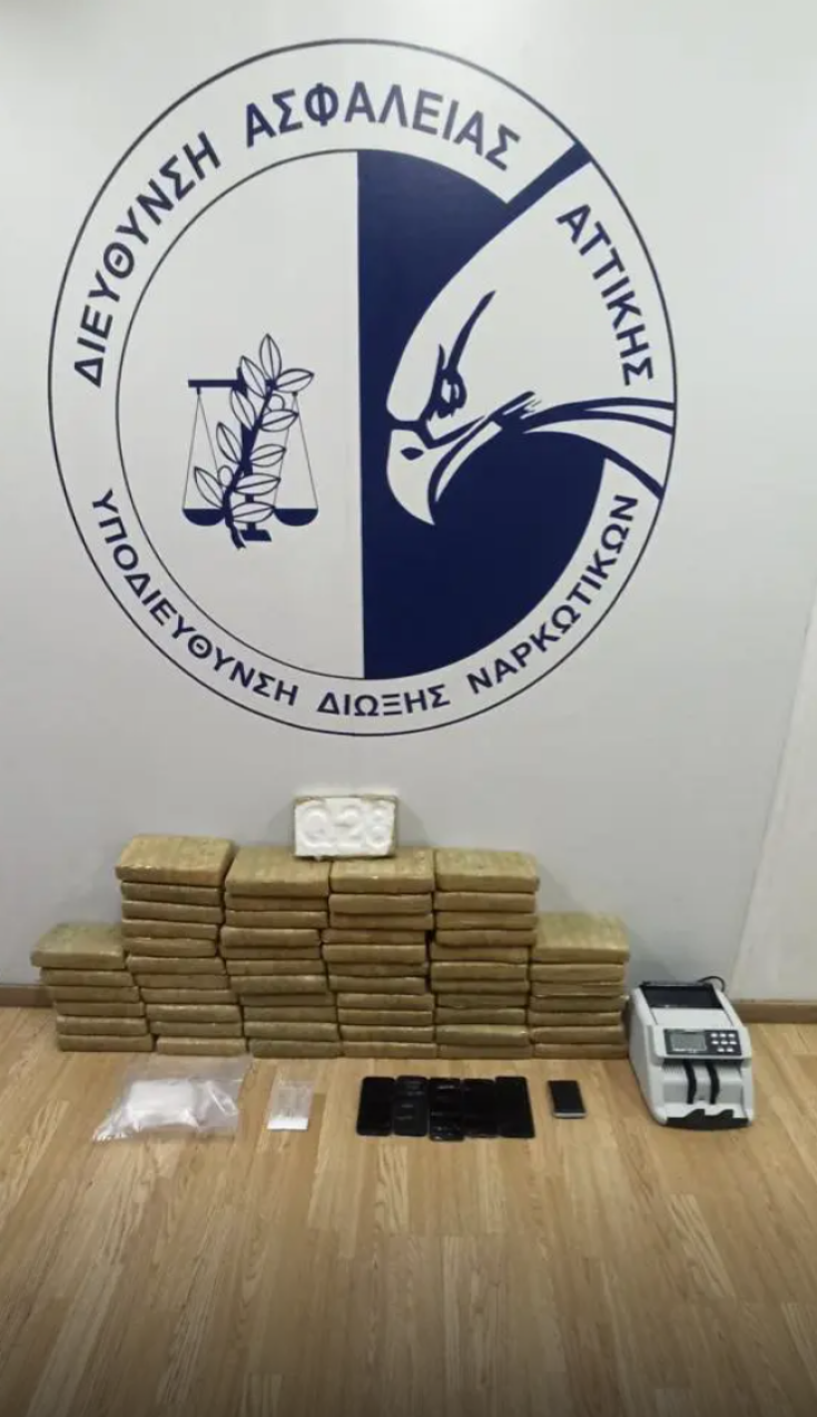 Τουλάχιστον από το 2022, οι κατηγορούμενοι εντάχθηκαν σε διεθνική εγκληματική οργάνωση, επιχειρησιακά δομημένη και με διαρκή δράση