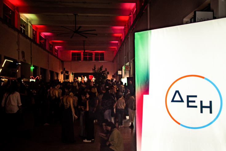 ΔΕΗ // VOICE 102.5 