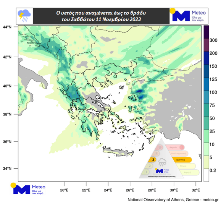 Καταιγίδες σε Αθήνα και Θεσσαλονίκη το απόγευμα - Νέο έκτακτο δελτίο της ΕΜΥ