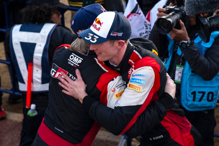 Ράλι Ιαπωνίας