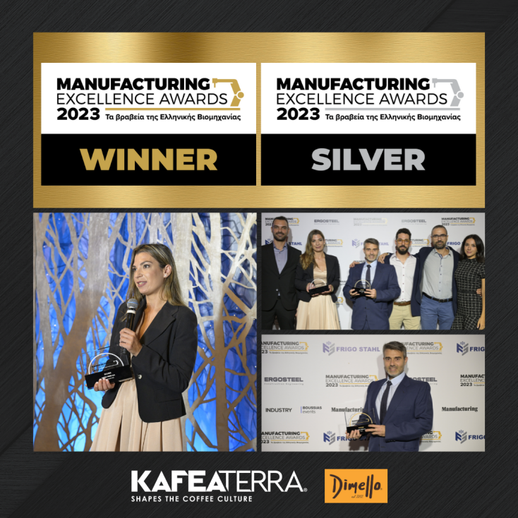 2023_10_26-kafea_terra__manufacturing_awards
