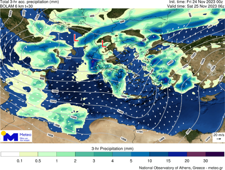 Με τσουχτερό κρύο, θυελλώδεις ανέμους, βροχές και χιόνια ο καιρός σήμερα