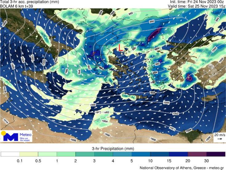 Με τσουχτερό κρύο, θυελλώδεις ανέμους, βροχές και χιόνια ο καιρός σήμερα