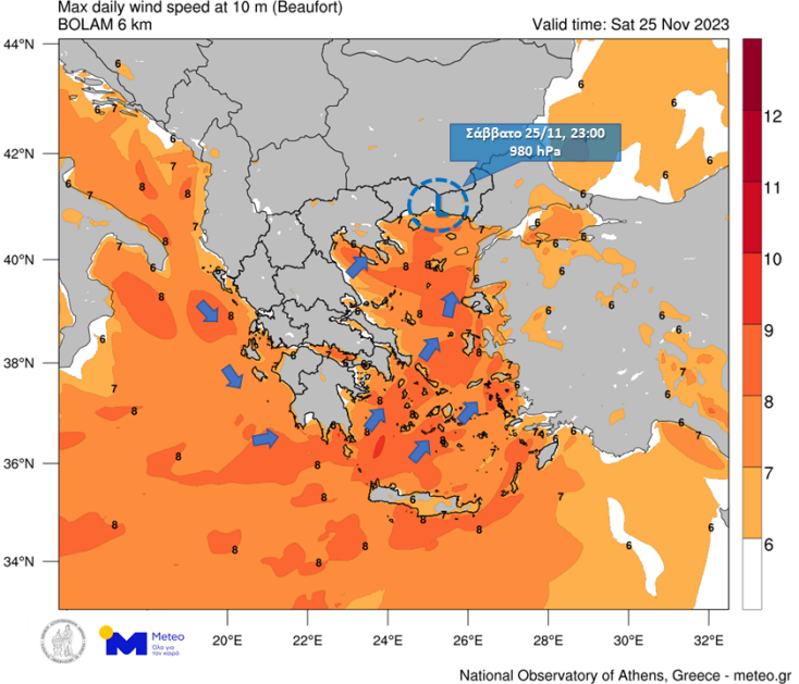 Απαγορευτικό απόπλου από Ραφήνα και Λαύριο - Ποια δρομολόγια πλοίων δεν θα εκτελεστούν