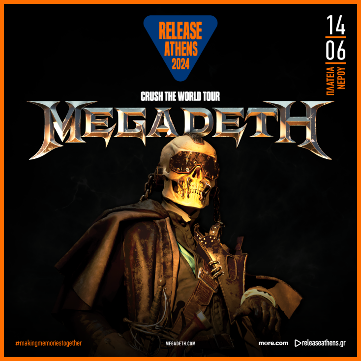 Οι Megadeth έρχονται στο Release Athens 2024