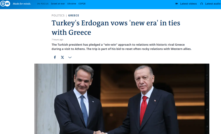 DW για τη συνάντηση Μητσοτάκη - Ερντογάν