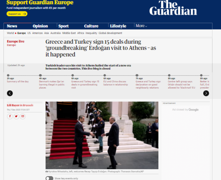 Όσα γράφει ο βρετανικός Guardian για τη συνάντηση Μητσοτάκη - Ερντογάν