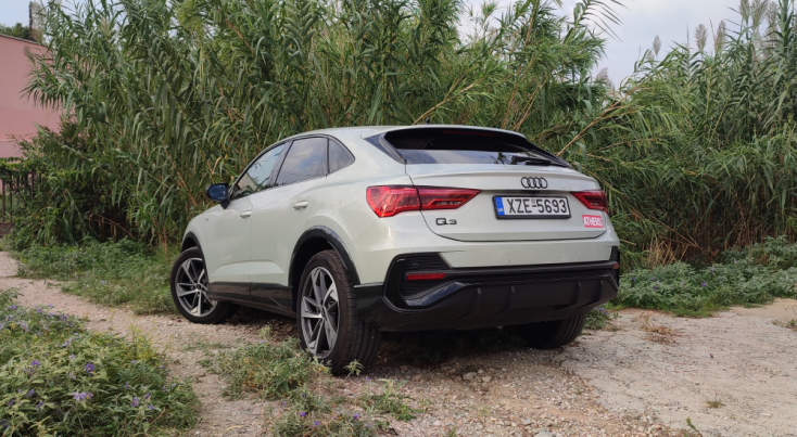 Αudi Q3 Sportbsack
