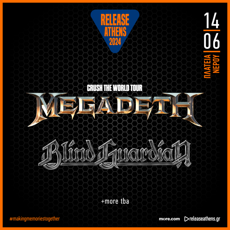 Το Release Athens 2024 υποδέχεται τους Blind Guardian, την Παρασκευή 14 Ιουνίου στην Πλατεία Νερού, με headliners τους Megadeth