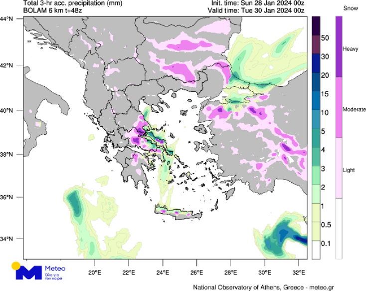 Πού αναμένονται χιονοπτώσεις τις επόμενες ώρες - Οι χάρτες του Meteo για την πορεία της κακοκαιρίας