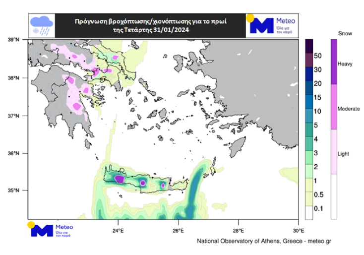Προβλήματα λόγω χιονοπτώσεων και παγετού στη Δυτική Ελλάδα και την Πελοπόννησο