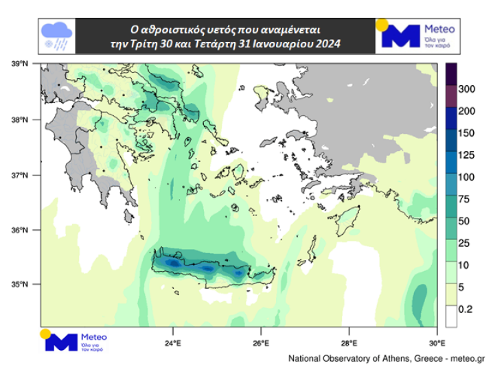 Προβλήματα λόγω χιονοπτώσεων και παγετού στη Δυτική Ελλάδα και την Πελοπόννησο
