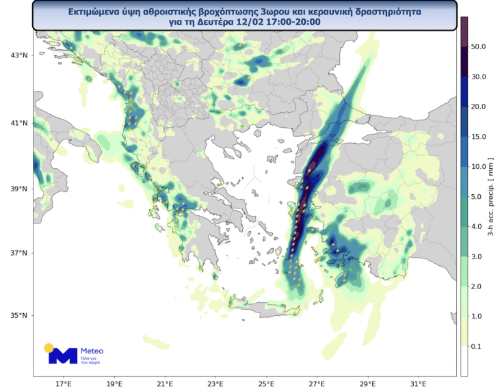 Ο χάρτης του Meteo