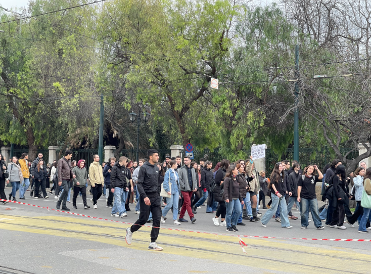 Απεργία 28 Φεβρουαρίου: Κινητοποιήσεις σήμερα στο κέντρο της Αθήνας