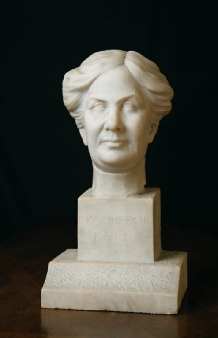 Η προτομή της Καλλιρρόης Παρρέν 