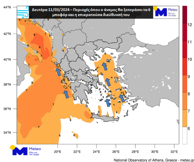 Αφρικανική σκόνη και λασποβροχές 