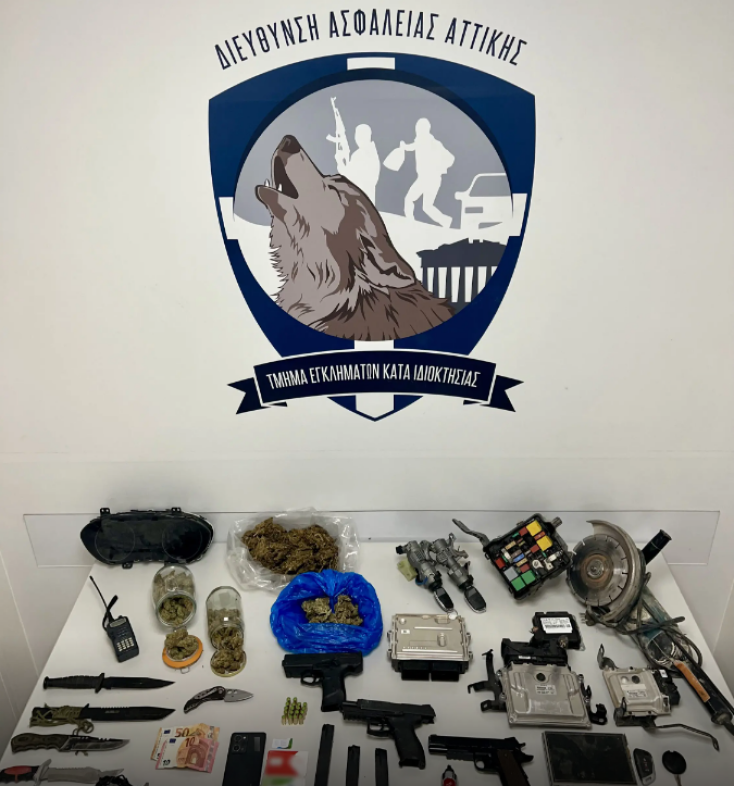 Εξαρθρώθηκε εγκληματική οργάνωση που έκλεβε αυτοκίνητα στην Αττική