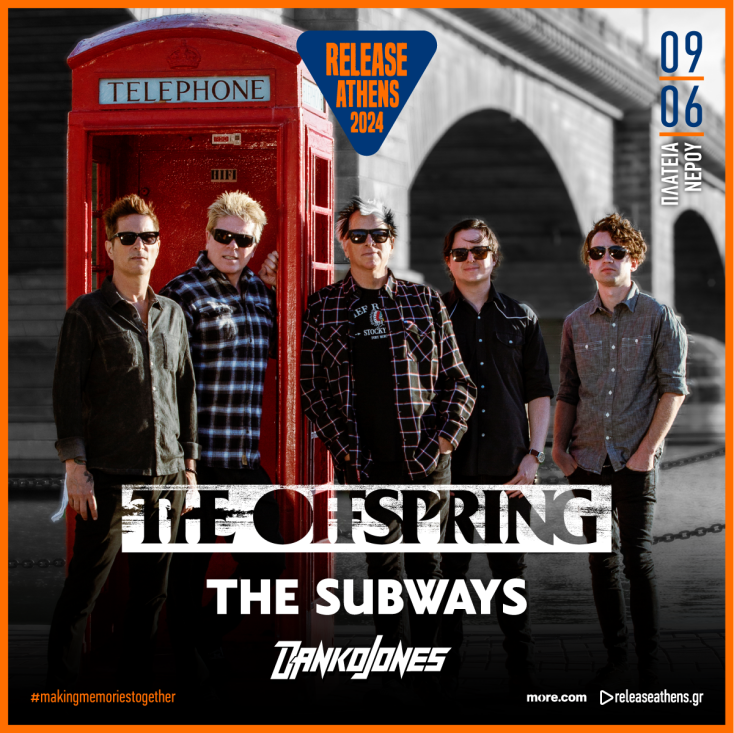 Release Athens 2024: Οι Danko Jones θα εμφανιστούν μαζί με τους The Offspring και τους The Subways, στην Κυριακή 9 Ιουνίου, στην Πλατεία Νερού.