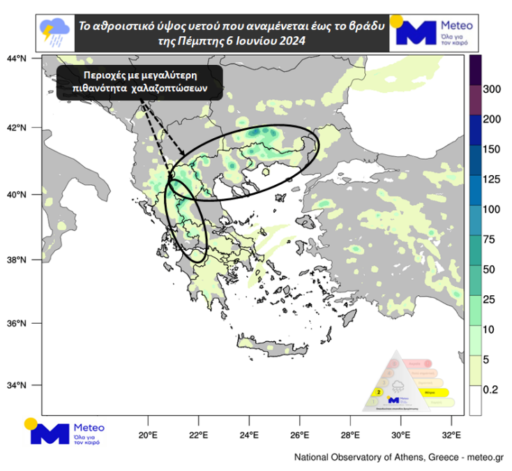 Αλλάζει «πρόσωπο» ο καιρός σήμερα: Έρχονται λασποβροχές και χαλάζι - Δείτε τον χάρτη με τις περιοχές