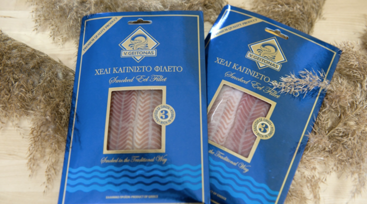 efet_anaklisi_kapnisto_xeli