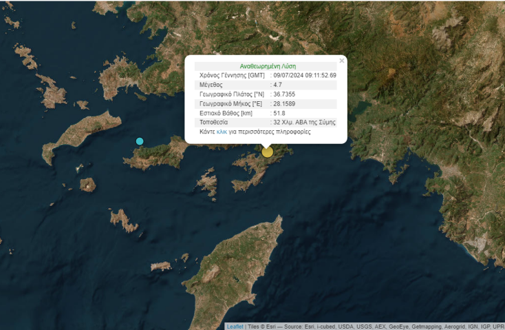 Ισχυρός σεισμός τώρα ανοιχτά της Σύμης
