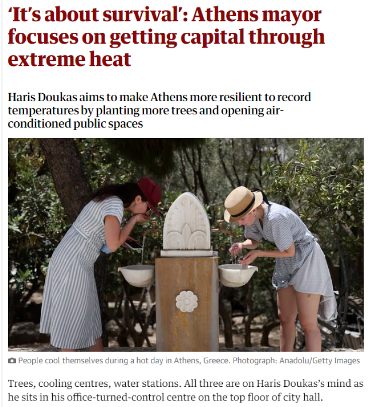 Η συνέντευξη του Χάρη Δούκα στον Guardian